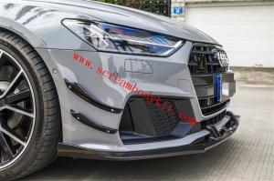 19 Audi A7/S7 16-18 S7 Dry carbon fiber front lip after lip